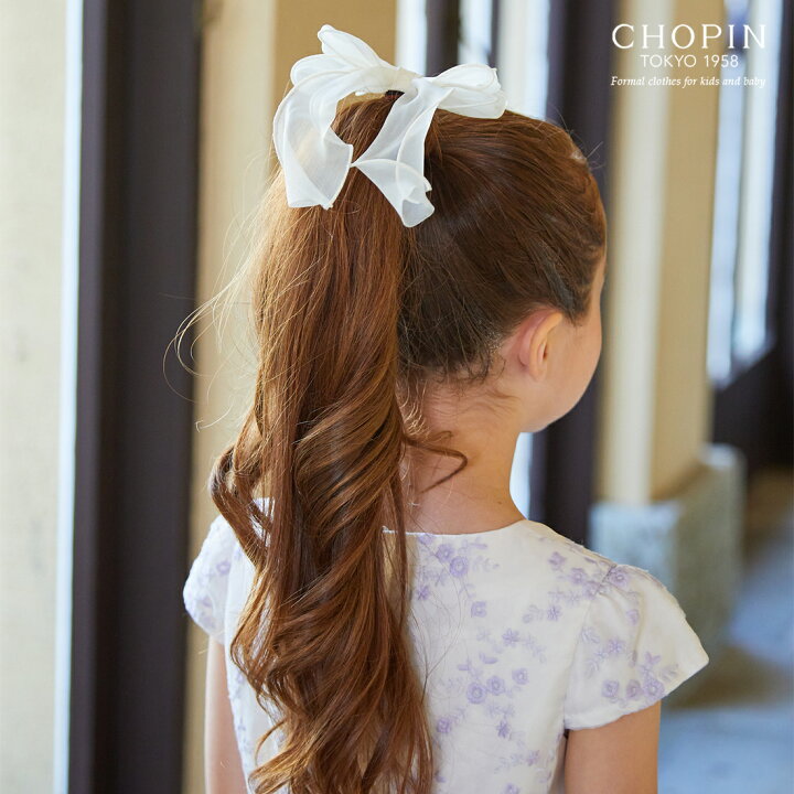 楽天市場 オーガンジーリボンヘアゴム 90 0041 Chopin ショパン 子供 キッズ ヘアゴム ヘアポニー ヘアアクセサリー 髪飾りフォーマル 結婚式 発表会 パーティー 卒業式 入学式 卒園式 お呼ばれ ホワイト ブラウン グレー ブラック キッズフォーマル Aprire