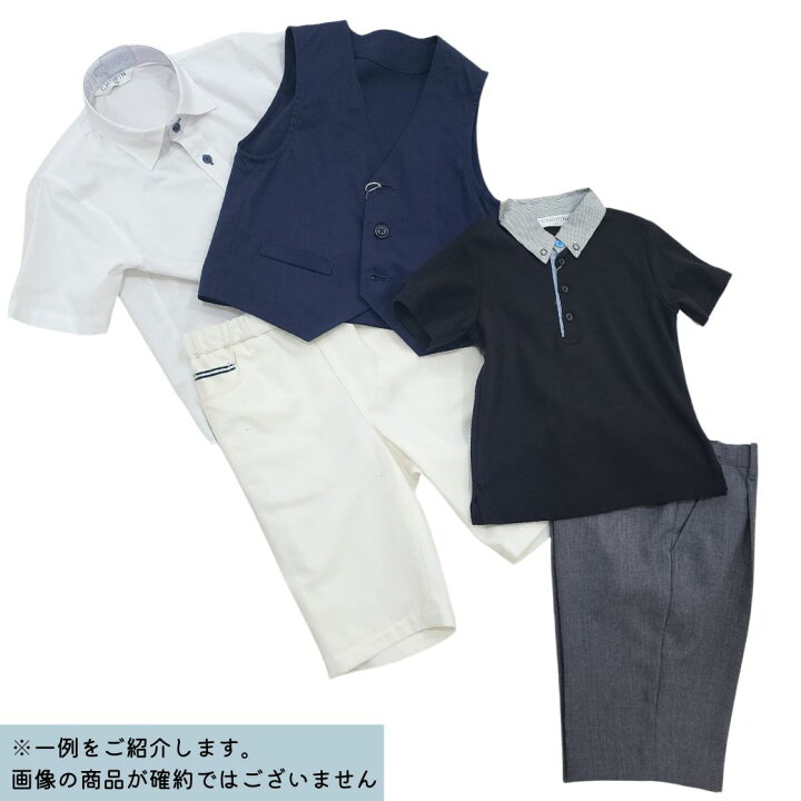 楽天市場】【福袋 】女の子 男の子 子供服 2025 HAPPY BAG PREMIUM お  
