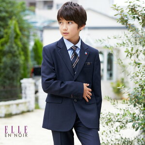 男の子 160 キッズファッション 卒業式スーツの通販 価格比較 価格 Com 男の子 160 キッズファッション 卒業式スーツの通販 価格比較 価格 Com