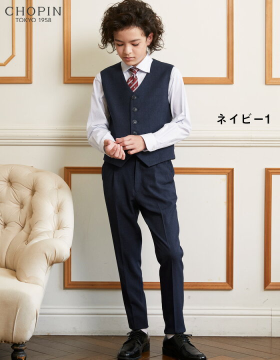 楽天市場】【セール 10%OFF】卒業式 スーツ 男の子 小学生 スリム  