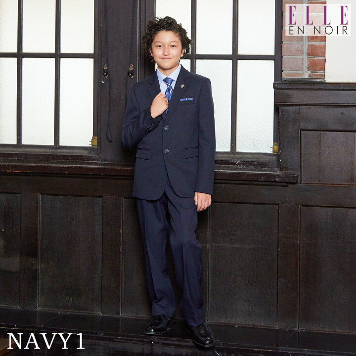 楽天市場】【在庫僅か！セール 20％OFF】卒業式 スーツ 男の子 小学生  