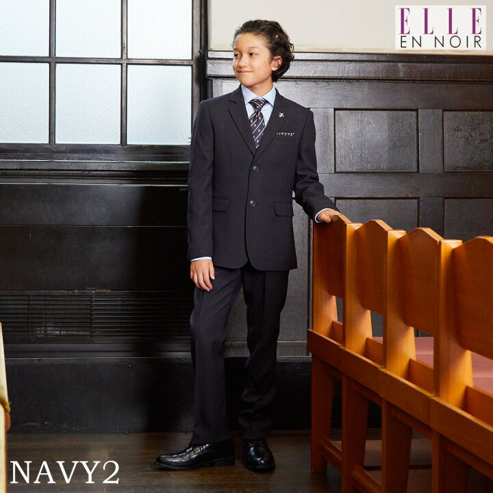 楽天市場】【在庫僅か！セール 20％OFF】卒業式 スーツ 男の子 小学生  