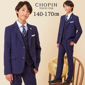  Ǝ \ X[c j̎q O`FbNX[s[XX[cZbg 7_Zbg 100 110 120 130cm i8371-5603j CHOPIN/Vp