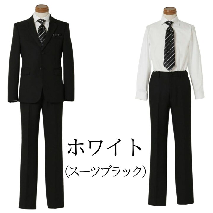 楽天市場】【セール MAX40%OFF】WEB限定 中学受験 卒業式 スーツ  
