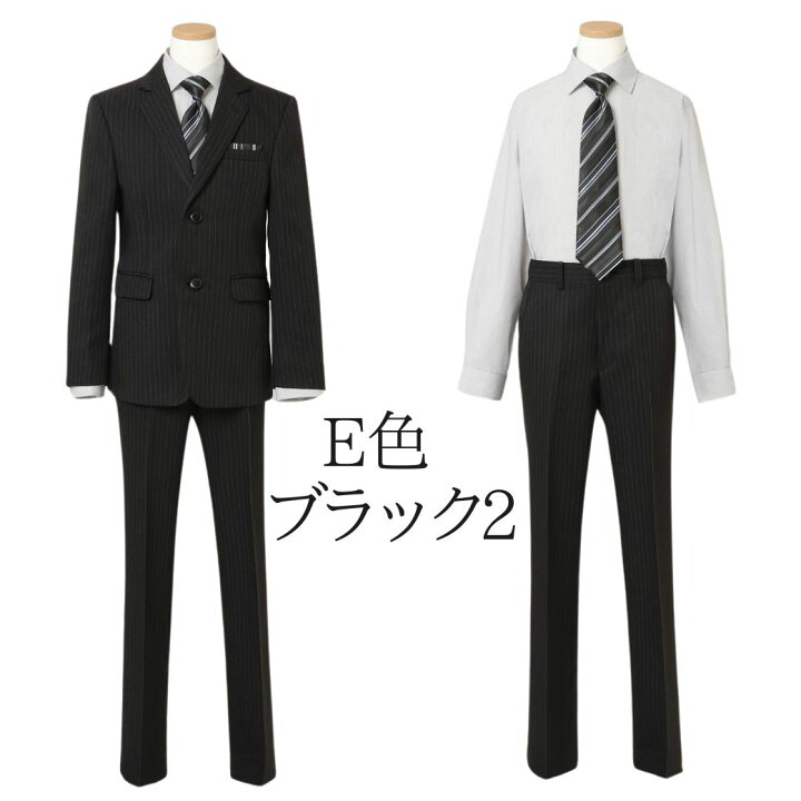 楽天市場】【セール MAX40%OFF】WEB限定 中学受験 卒業式 スーツ  