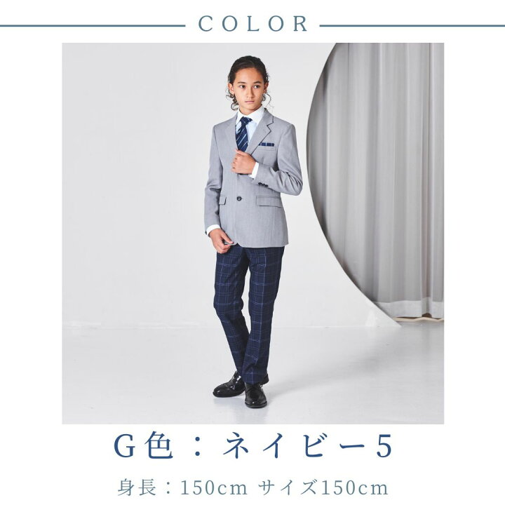 楽天市場】限定クーポン【セール MAX40%OFF】再入荷未定!WEB限 中学 