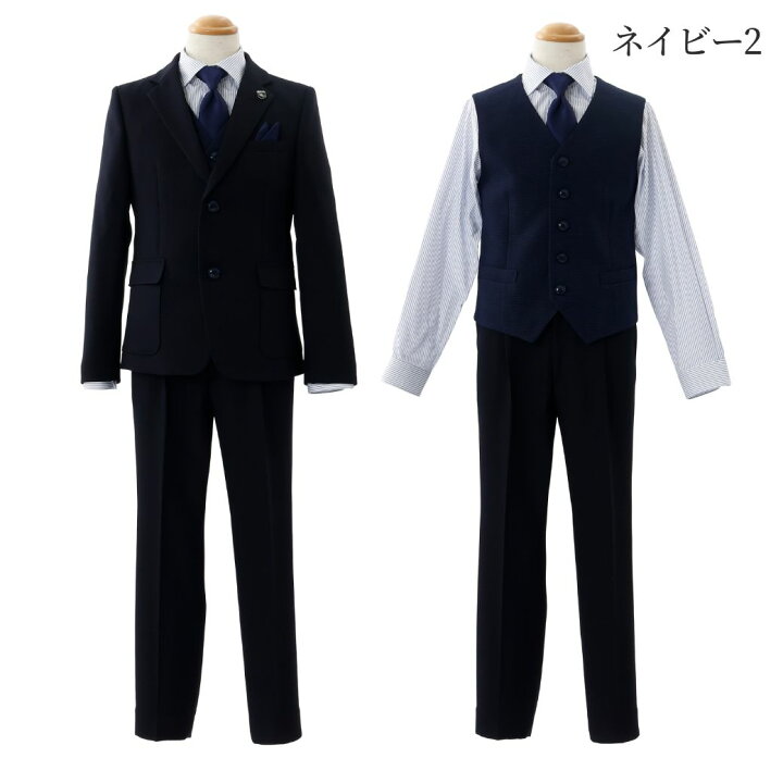 楽天市場】新色追加【早割り セール 15％OFF】卒業式 スーツ 男の子 
