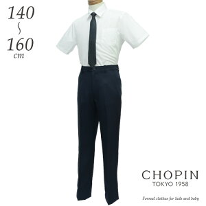 y66NLOzyZ[ 10%OFFzr q j̎qtH[}2_Zbg VcEOpc 140 150 160cm(8895-5603-set) CHOPIN/Vp[WjA   \ wZ  RN[ 