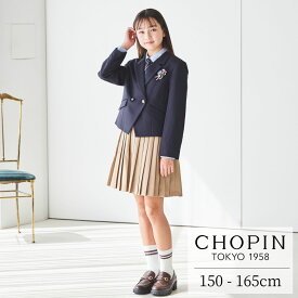 【25年新作】卒業式 スーツ 女の子 小学校 卒服 フォーマル 子供 ネイビーショートブレザースーツ 150 160 165cm (8471-2502) CHOPIN/ショパン [制服 卒服 スカート ジュニア フォーマル]