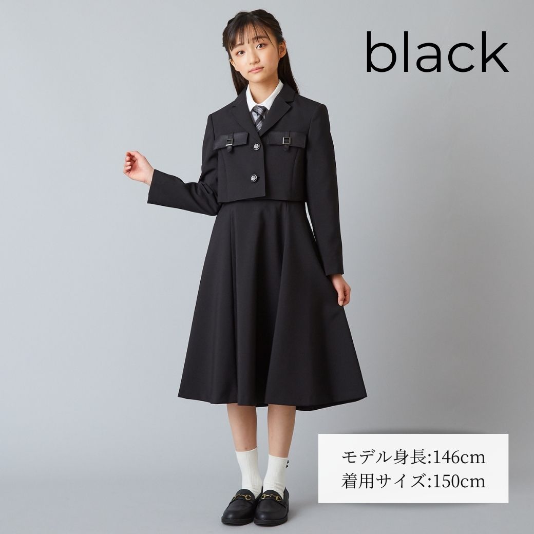 楽天市場】【大感謝祭クーポン】卒業式 スーツ 女の子 小学生 ブラック