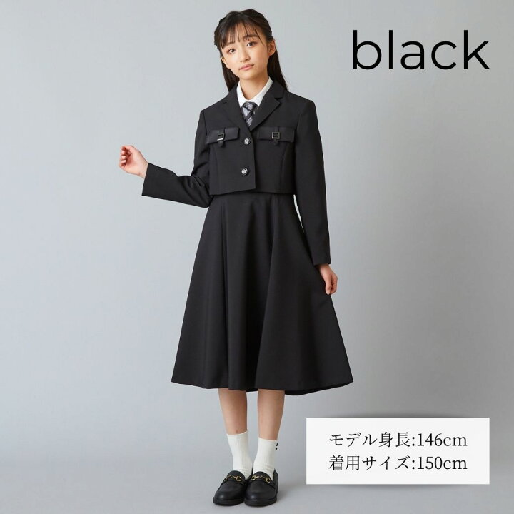 楽天市場】卒業式 スーツ 女の子 小学生 卒服 ワンピース ブラック  