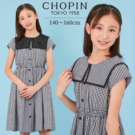 【24年新作！】子供服 女の子 ワンピース 夏 T/Cギンガム3wayワンピース 140 150 160cm (2336-2532) CHOPINblue/ショパンブルー [学校説明会 中学受験 塾通い ジュニア 子ども服 キッズ リバーシブル チェック お出かけ おしゃれ 可愛い 夏服 カジュアル 春 夏 膝丈 通学]