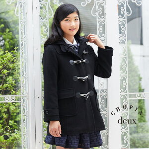 女の子 160 コート キッズアウターの人気商品 通販 価格比較 価格 Com