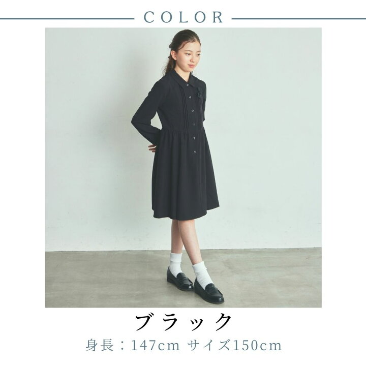 楽天市場】フォーマル ワンピース シンプル 式服 スーツ 女の子 面接  