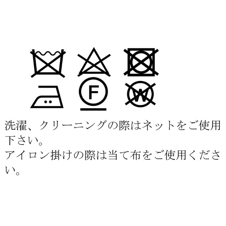 楽天市場】【66周年記念】フォーマル ワンピース 女の子 中学受験 子供  