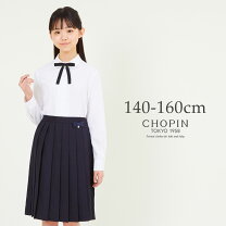 楽天市場】受験 面接 女の子 160の通販 
