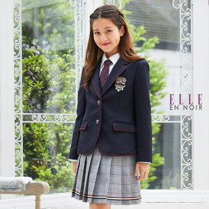 キッズファッション 女の子 ブレザーの通販 価格比較 価格 Com