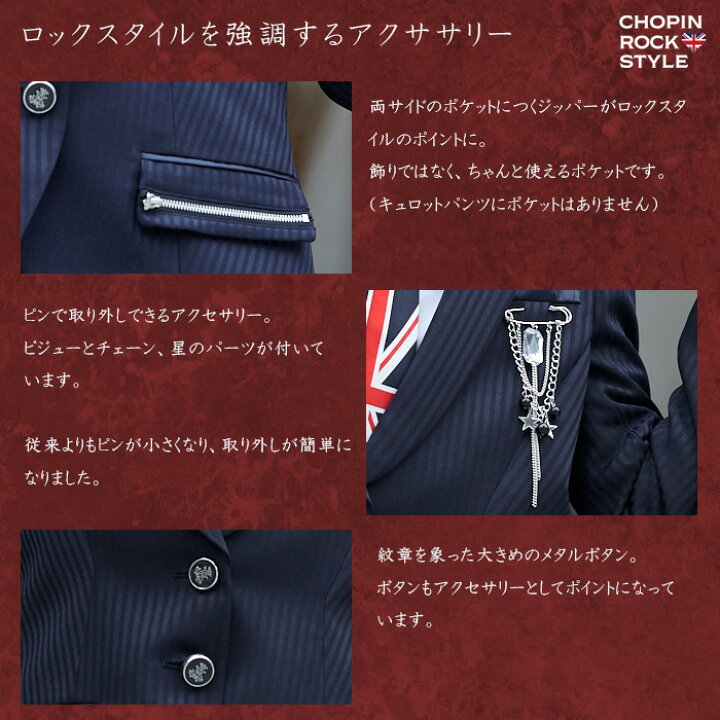 楽天市場】【期間限定 セール 10,800円OFF】【キッズ アウトレット  