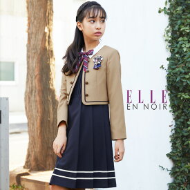 楽天市場 卒業式 女の子 服 ベージュの通販