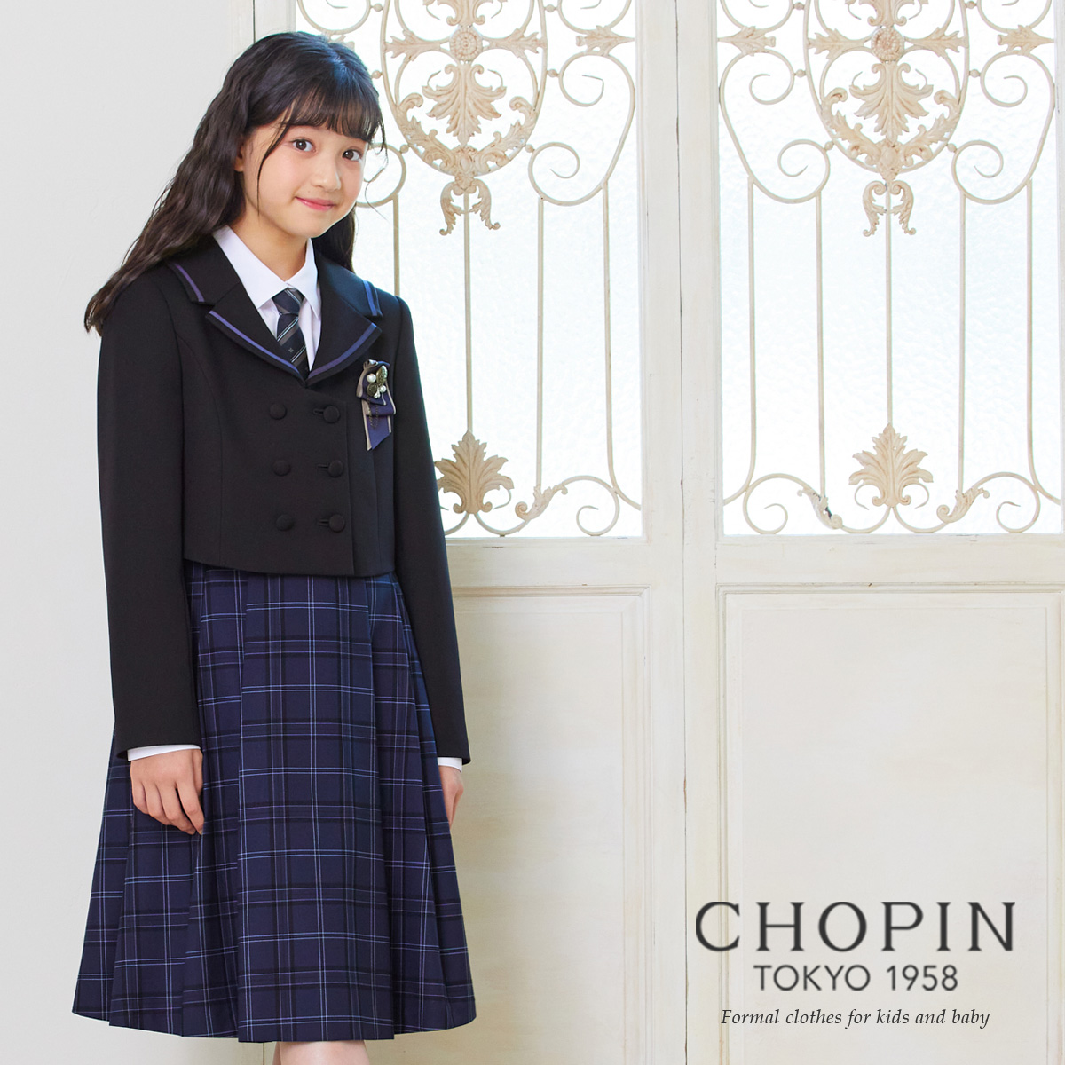 ショパン Chopin deux フォーマル スーツ 女の子 150 卒業 卒服-