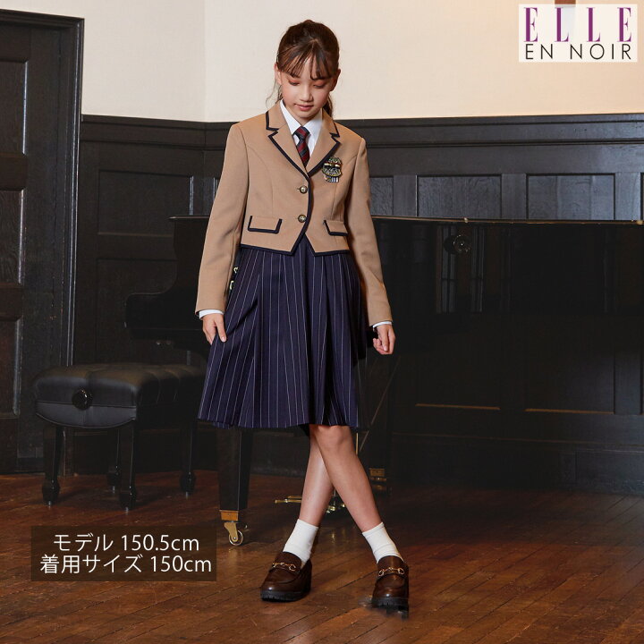 楽天市場】【セール 40%OFF】【在庫僅か！再入荷無し】卒業式 スーツ  