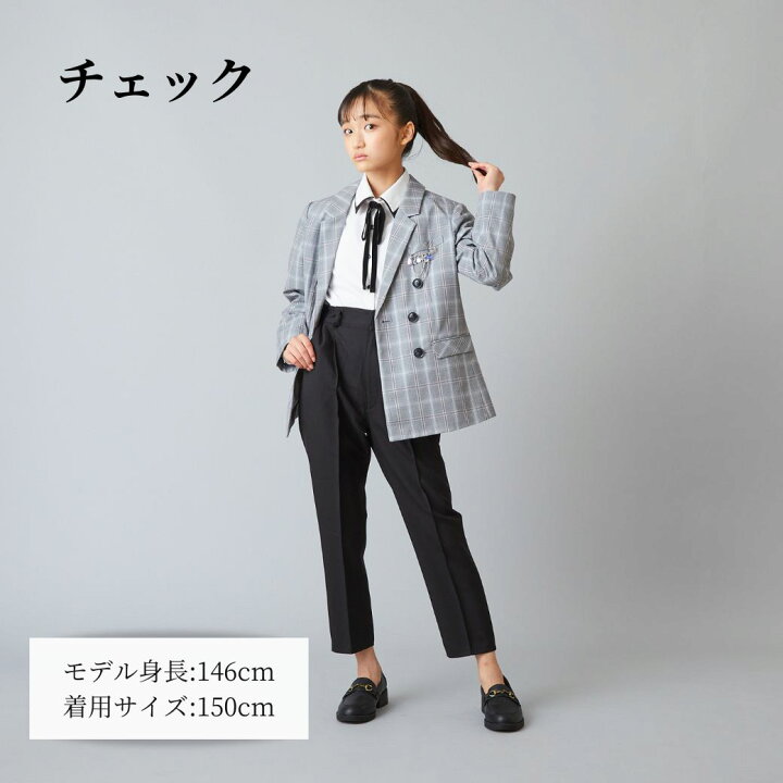 楽天市場】卒業式 パンツスーツ 女の子 スーツ 小学生 小学校 卒服  