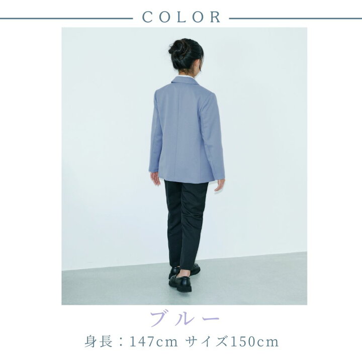 楽天市場】【セール 50％OFF】卒服 卒業式 女の子 パンツスーツ  