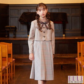 楽天市場】 ブランド > ELLE EN NOIR エル アン ノワール : キッズ  