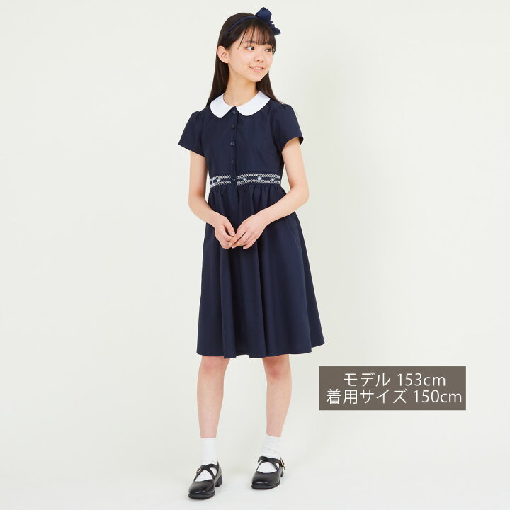 楽天市場】ジュニア ワンピース 半袖 中学受験 通塾 学校説明会 服装 