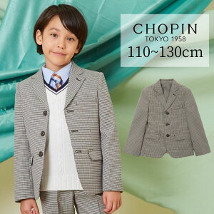 yZ[ 30OFFzw WPbg X[c j̎q LbY AE^[   \ yZbgAbv\z`FbNWPbg 110 120 130cm (2372-5455) CHOPIN blue/Vp u[ [q 