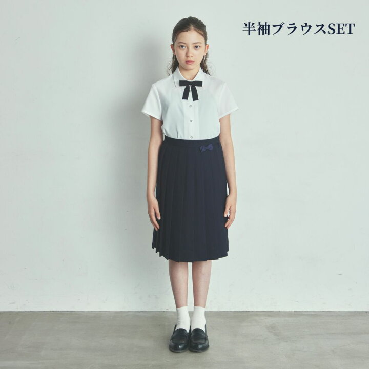 楽天市場】【WEB限定】中学 受験 女の子 制服 スカート 長め リボン  
