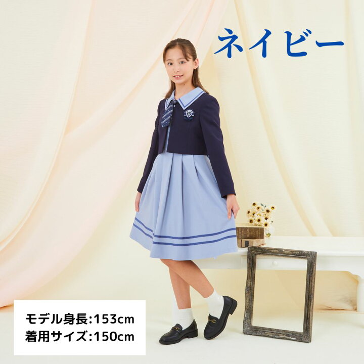 楽天市場】女の子 ワンピース 発表会 結婚式 卒服 ワンピース  