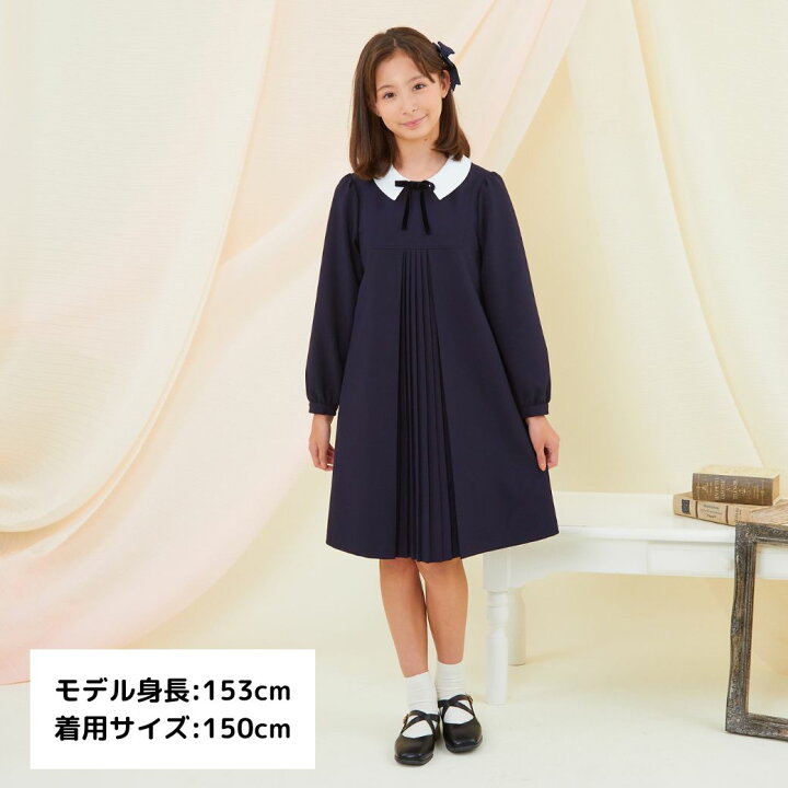 楽天市場】卒業式 女の子 ワンピース 子供服 女の子 ワンピース 