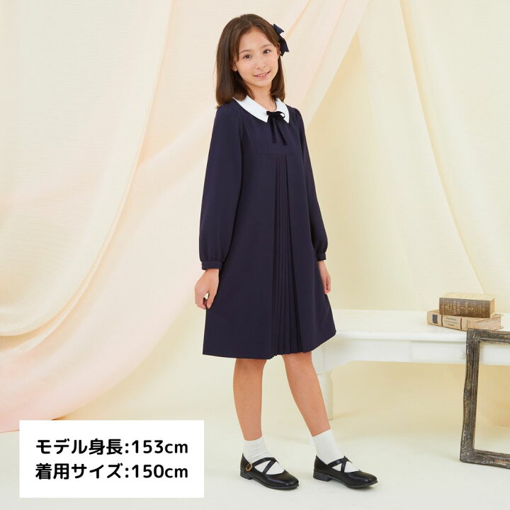 楽天市場】期間限定 タイムセール 9,000円OFF 卒業式 女の子 