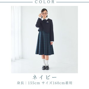 ݌ɋ͂I Ǝ X[c  ̎q s[X w  ʐ X[c ̎q s[X w q  \  ubNEHb`X[cZbg 140 150 160 165cm (8371-2500) CHOPIN/V