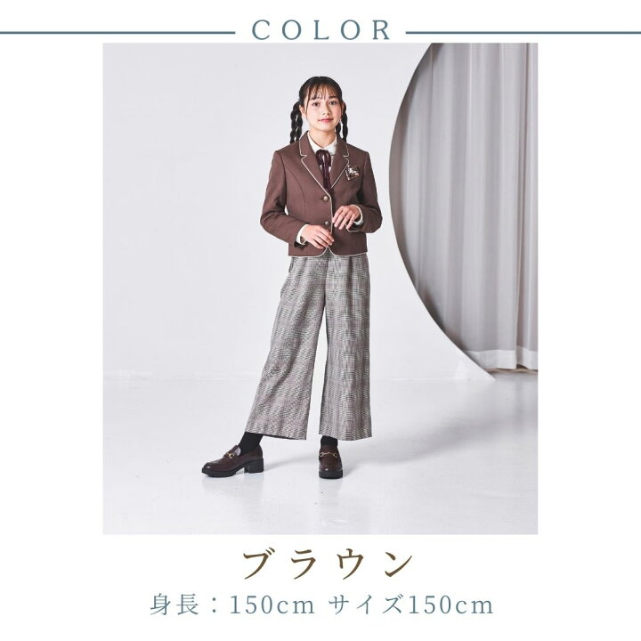 楽天市場】期間限定 セール 50%OFF【再入荷未定！在庫僅か】卒業式  