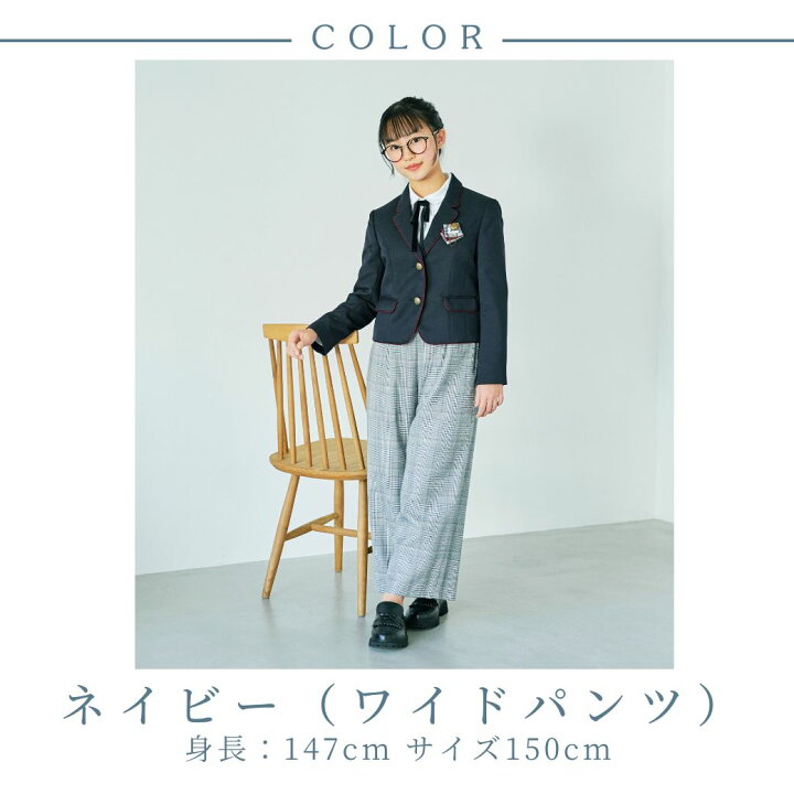 楽天市場】期間限定タイムセール 30%OFF【再入荷未定！在庫僅か】卒業 