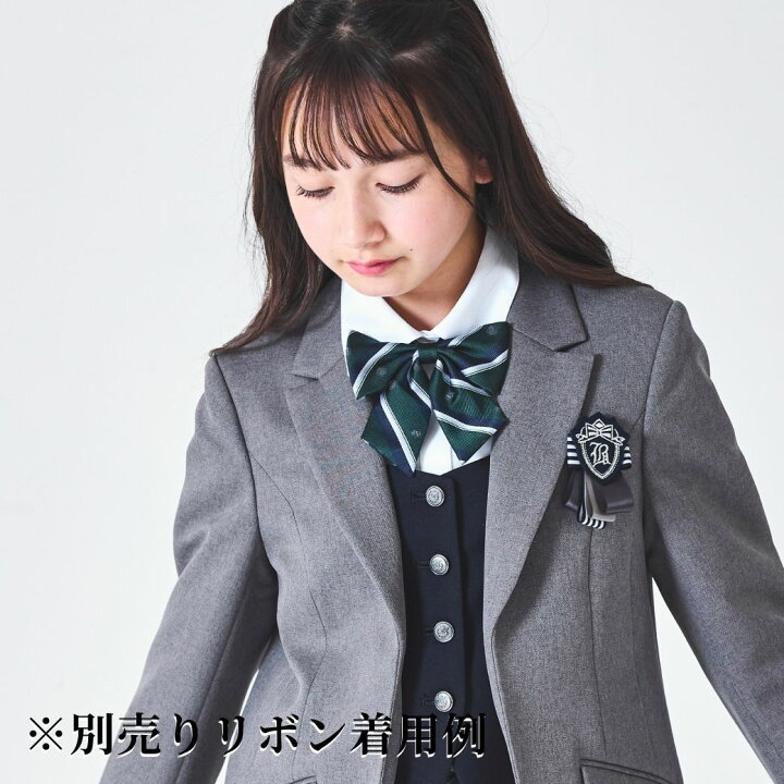 楽天市場】再入荷未定！【セール 20%OFF】【25年新作】卒業式 スーツ  