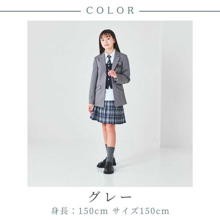 楽天市場】再入荷未定！【セール 20%OFF】【25年新作】卒業式 スーツ 