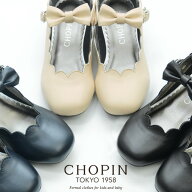 発表会 子供 靴 女の子 フォーマル リボン付きスカラップシューズ 17 18 19 20 21cm (8090-0015) CHOPIN/…