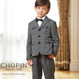 楽天市場】 アイテム > フォーマルセット > 男の子 : キッズフォーマル  