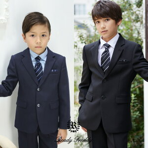 小学生 キッズフォーマル 卒業式 男の子の人気商品 通販 価格比較 価格 Com