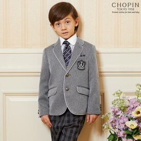 【廃版アウトレット セール 8,000円から!】入学式 卒園式 スーツ ハーフパンツ 男の子 格子柄パンツのパイピングジャケットスーツ 100 110 120 130 120B 130Bcm (8901-5402) ゆったりサイズ 大きいサイズ B体 CHOPIN/ショパン[子供服 キッズ フォーマル 半ズボン 小学生]