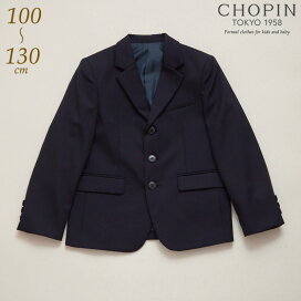 楽天市場】 面接・お受験 : キッズフォーマルAPRIRE by CHOPIN