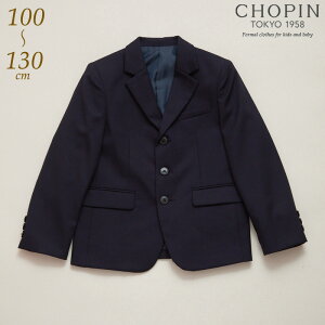 y󌱃m[gv[gzwZ  j̎q q E[ WPbg 100 105 110 115 120 130cm (8192-5420) CHOPIN/Vp[wZ  q LbY tH[} ʐ w  \ 