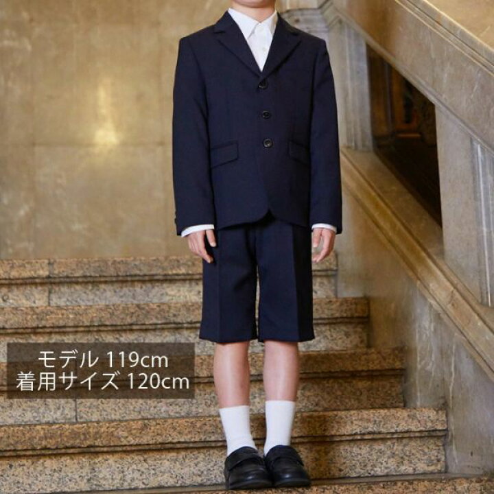 楽天市場】【お受験ノートプレゼント】小学校受験 お受験 男の子 子供  