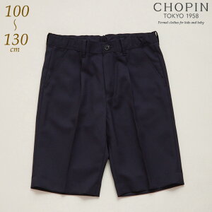 y󌱃m[gv[gzwZ j̎q q E[ n[tpc 100 105 110 115 120 130cm (8195-5420) CHOPIN/Vp[wZ  LbY tH[} ʐ w  \ 