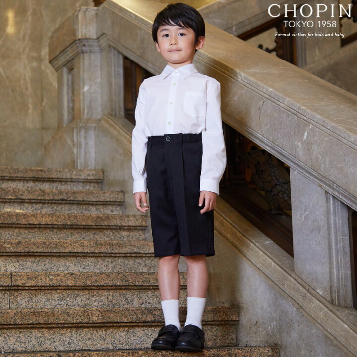 【お受験ノートプレゼント】小学校受験 男の子 子供服