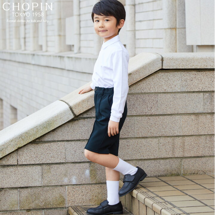 楽天市場】小学校受験 面接 子供服 男の子 小学校 お受験 クリース 