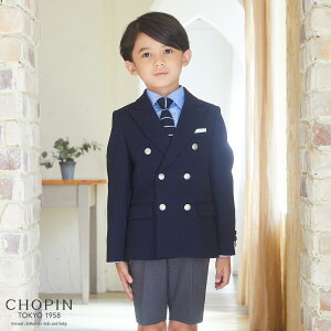 キッズファッション 男の子 130 スーツ 入学式の人気商品 通販 価格比較 価格 Com
